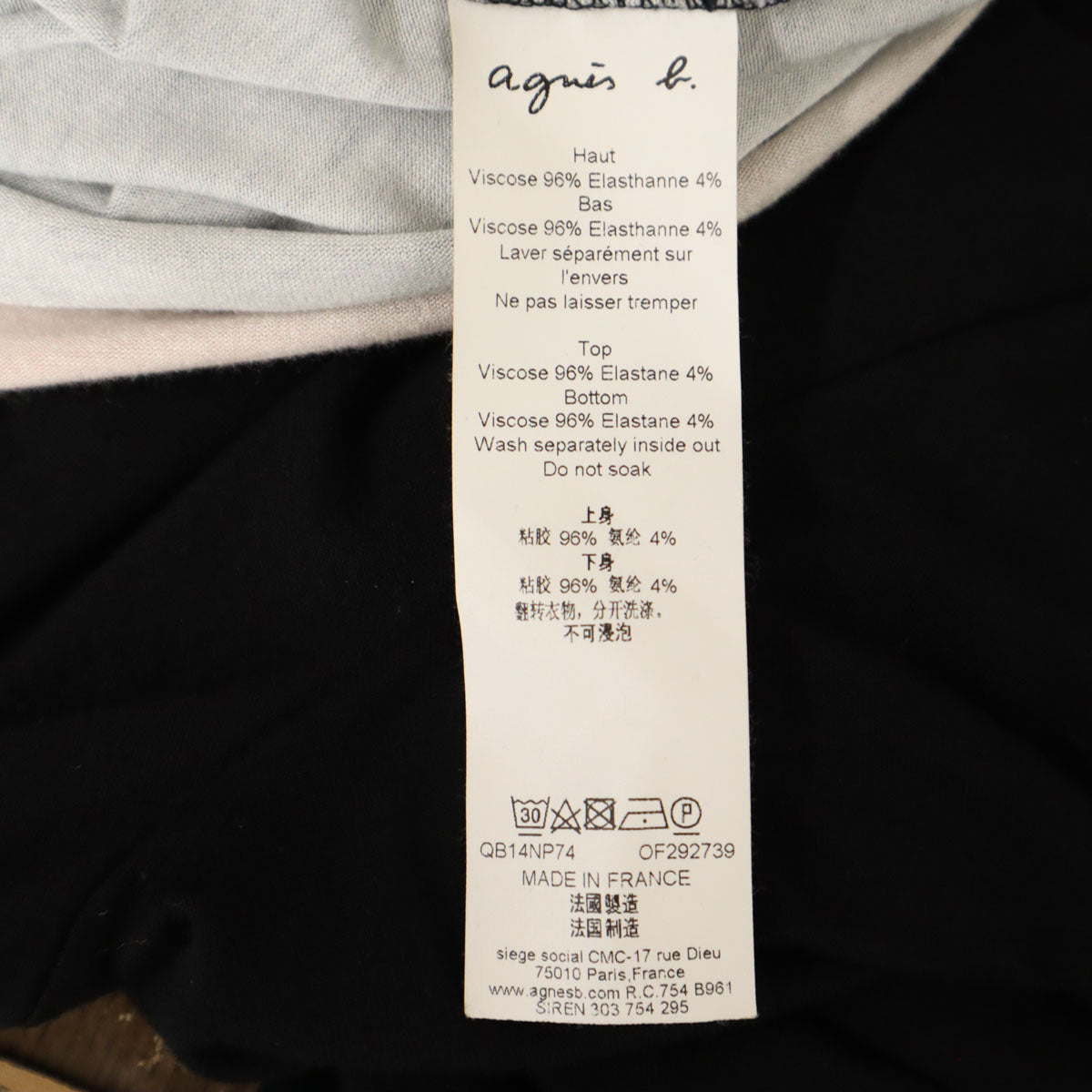 agnes b. アニエスベー フランス製 長袖 ワンピース 2 ブラック レディース