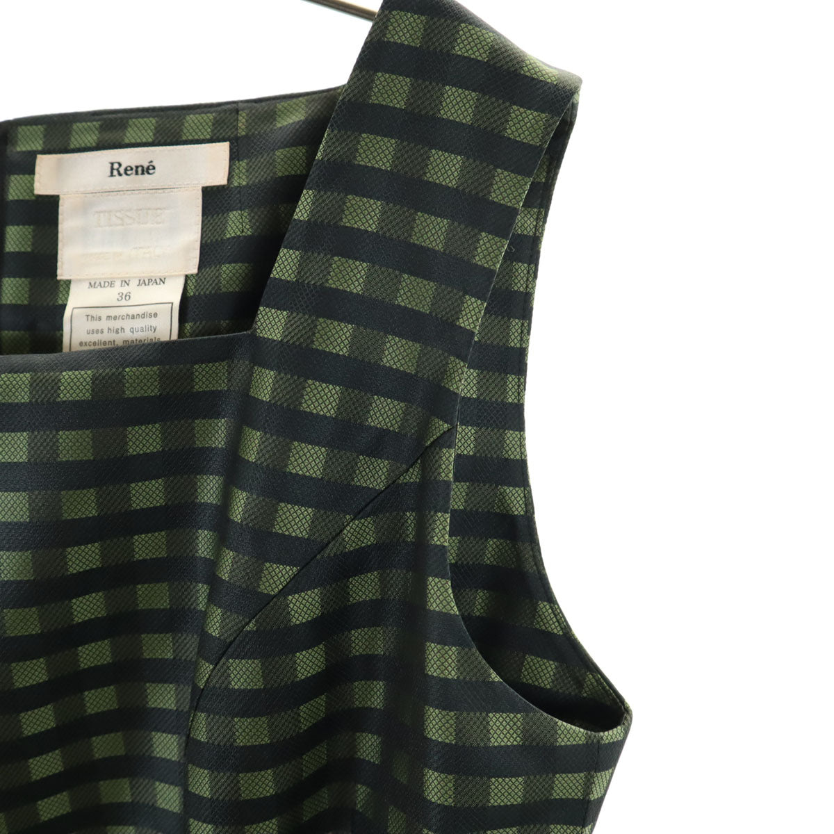 Rene ルネ 日本製 ギンガムチェック柄 ノースリーブ 裾フリル ワンピース 36 グリーン系 レディース