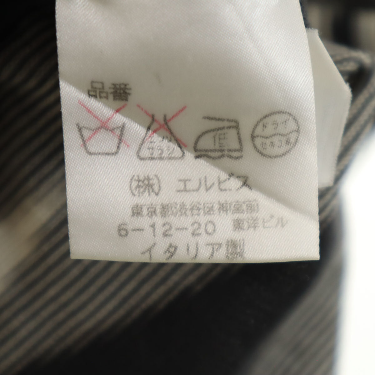 Missoni ミッソーニ イタリア製 総柄 半袖 ワンピース 40 黒系 レディース