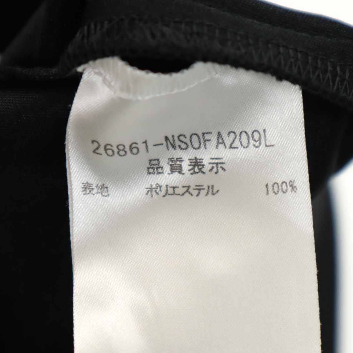 FOXEY NEW YORK フォクシーニューヨーク 日本製 ノースリーブ スクエアネック ワンピース 38 黒 レディース