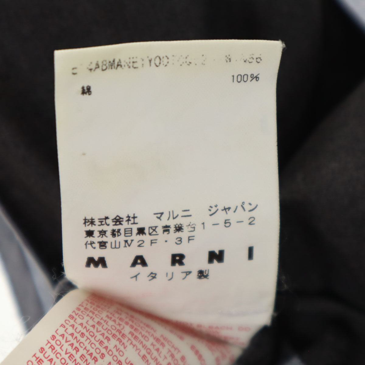 MARNI マルニ イタリア製 花柄 ノースリーブ ワンピース 38 グレー レディース