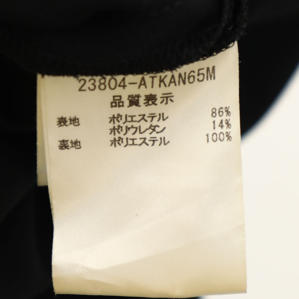 FOXEY NEW YORK フォクシーニューヨーク 日本製 ノースリーブ ワンピース 38 ブラック レディース