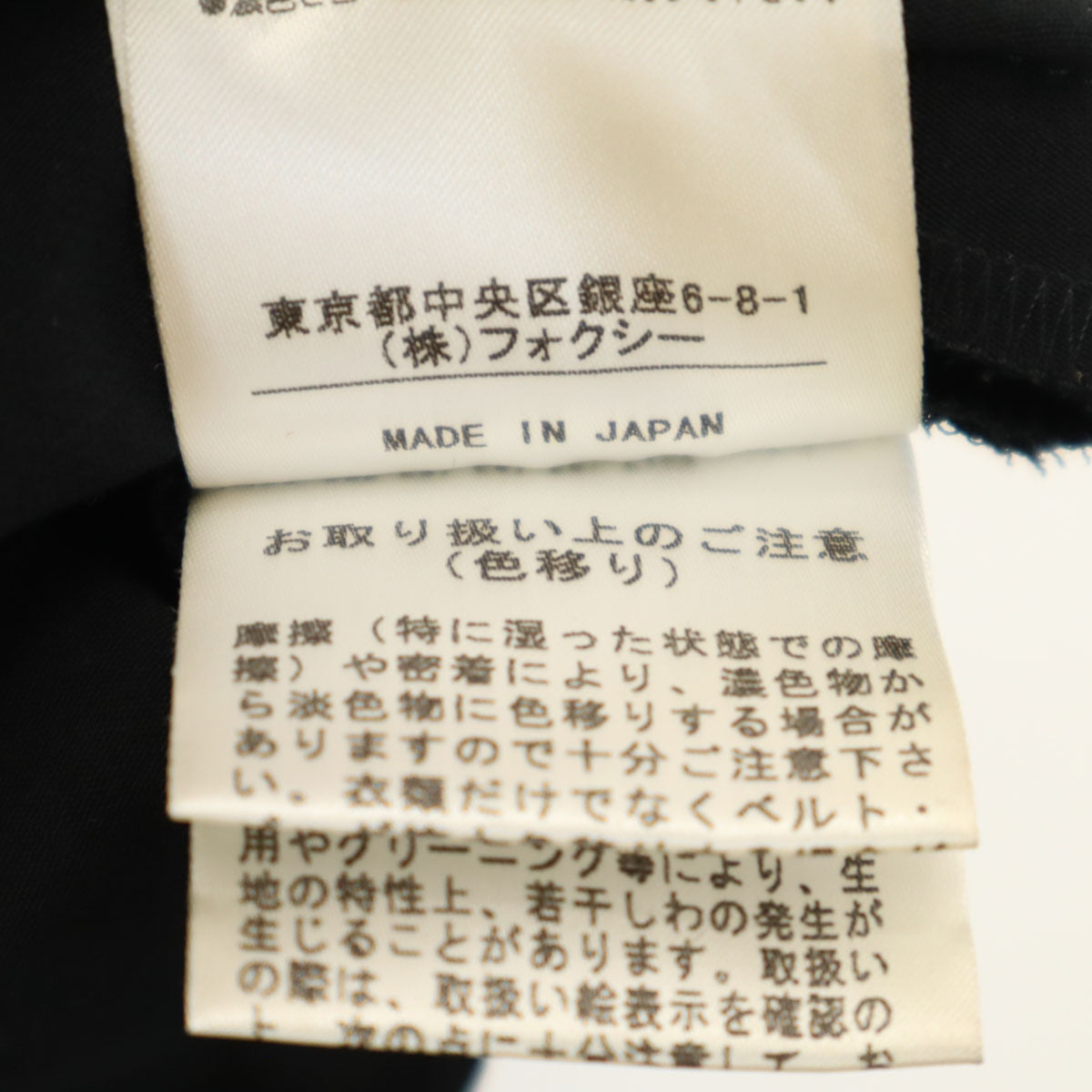 FOXEY NEW YORK フォクシーニューヨーク 日本製 ノースリーブ ワンピース 38 ブラック レディース