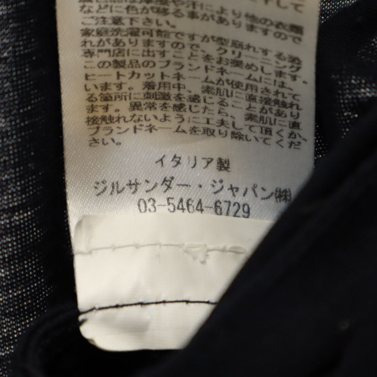 JIL SANDER ジルサンダー イタリア製 ノースリーブ スキッパーカラー ワンピース 32 ネイビー レディース