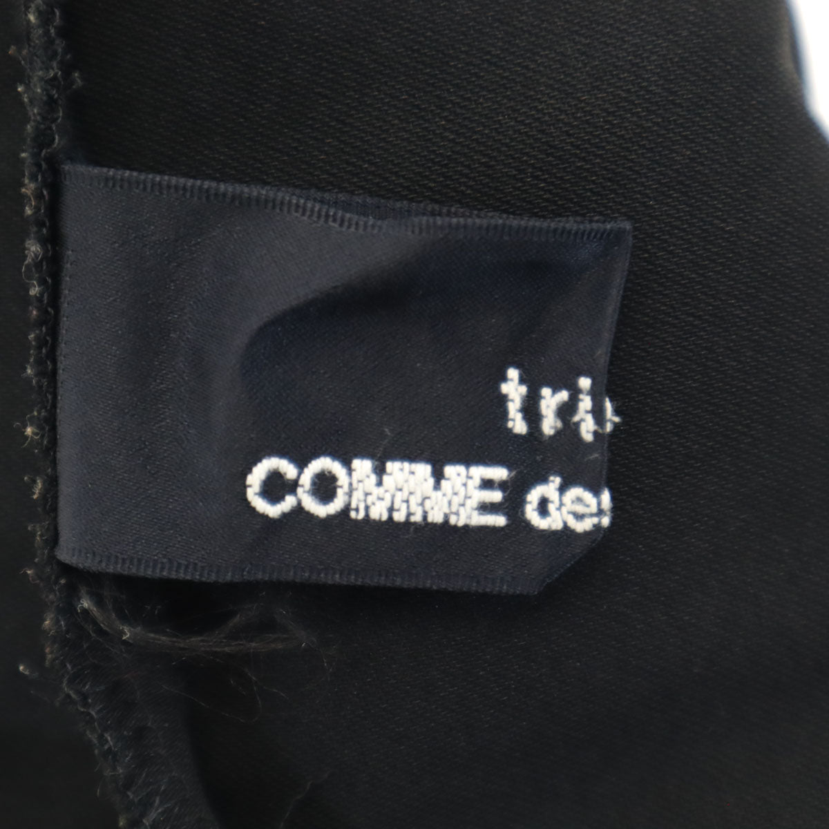 tricot COMME des GARCONS トリコ コム デ ギャルソン 1996年 90s 日本製 オールド 半袖 ワンピース ブラック レディース