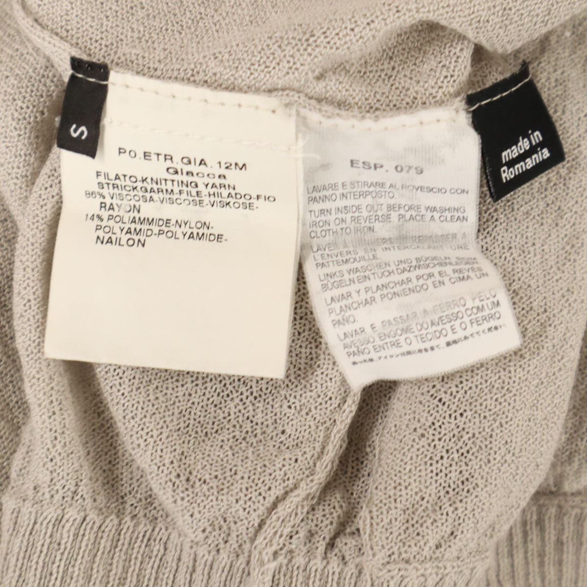 MAX&CO マックスアンドコー 長袖 ロング カーディガン S ライトグレー レディース