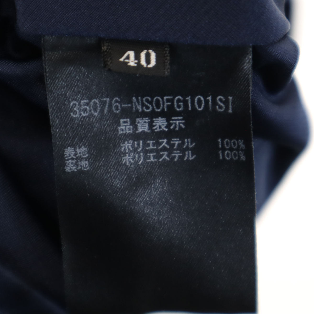 FOXEY NEW YORK フォクシーニューヨーク 日本製 半袖 フレンチスリーブ ワンピース 40 ネイビー レディース