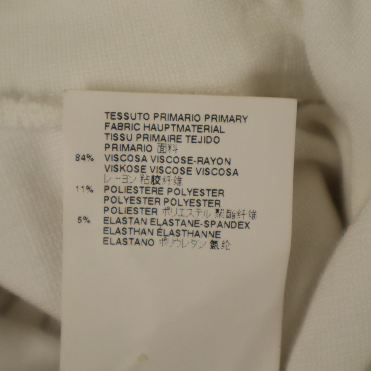 MM6 Maison Martin Margiela エムエムシックス メゾン マルタン マルジェラ イタリア製 ノースリーブ フーデッド ワンピース S ホワイト レディース