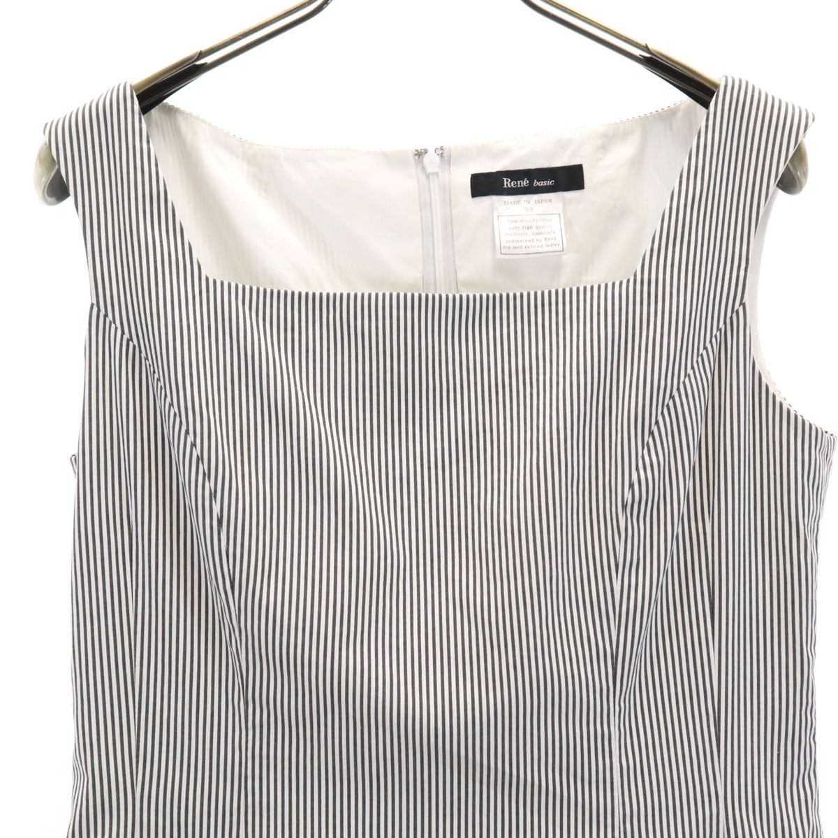 Rene basic ルネベーシック 日本製 ストライプ柄 ノースリーブ ワンピース 36 ホワイト レディース