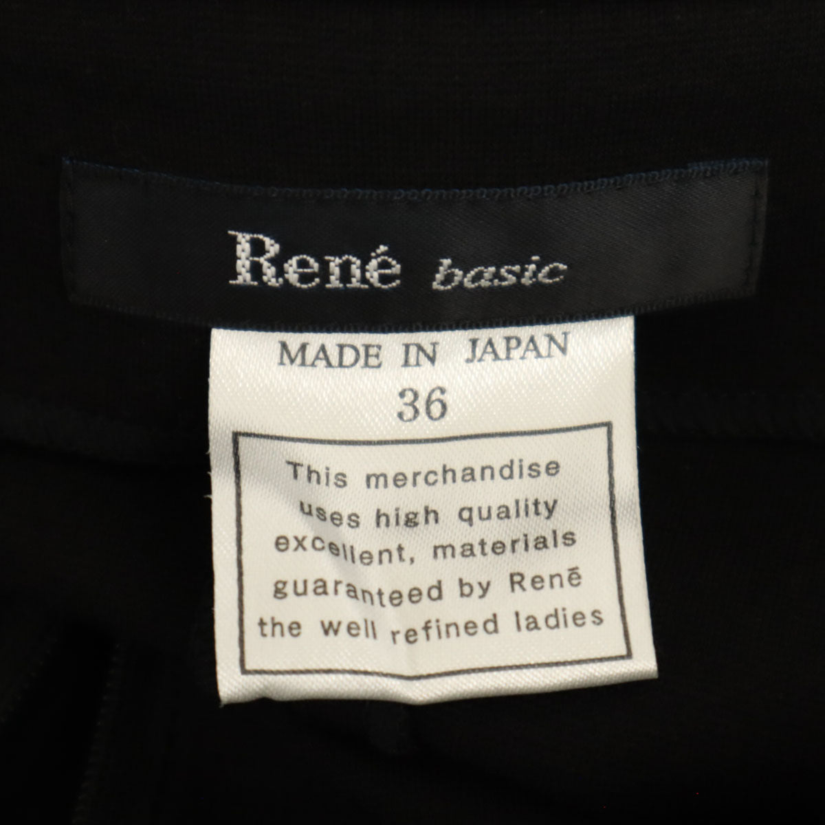 未使用 Rene basic ルネベーシック 日本製 長袖 膝丈ワンピース 36 ブラック レディース