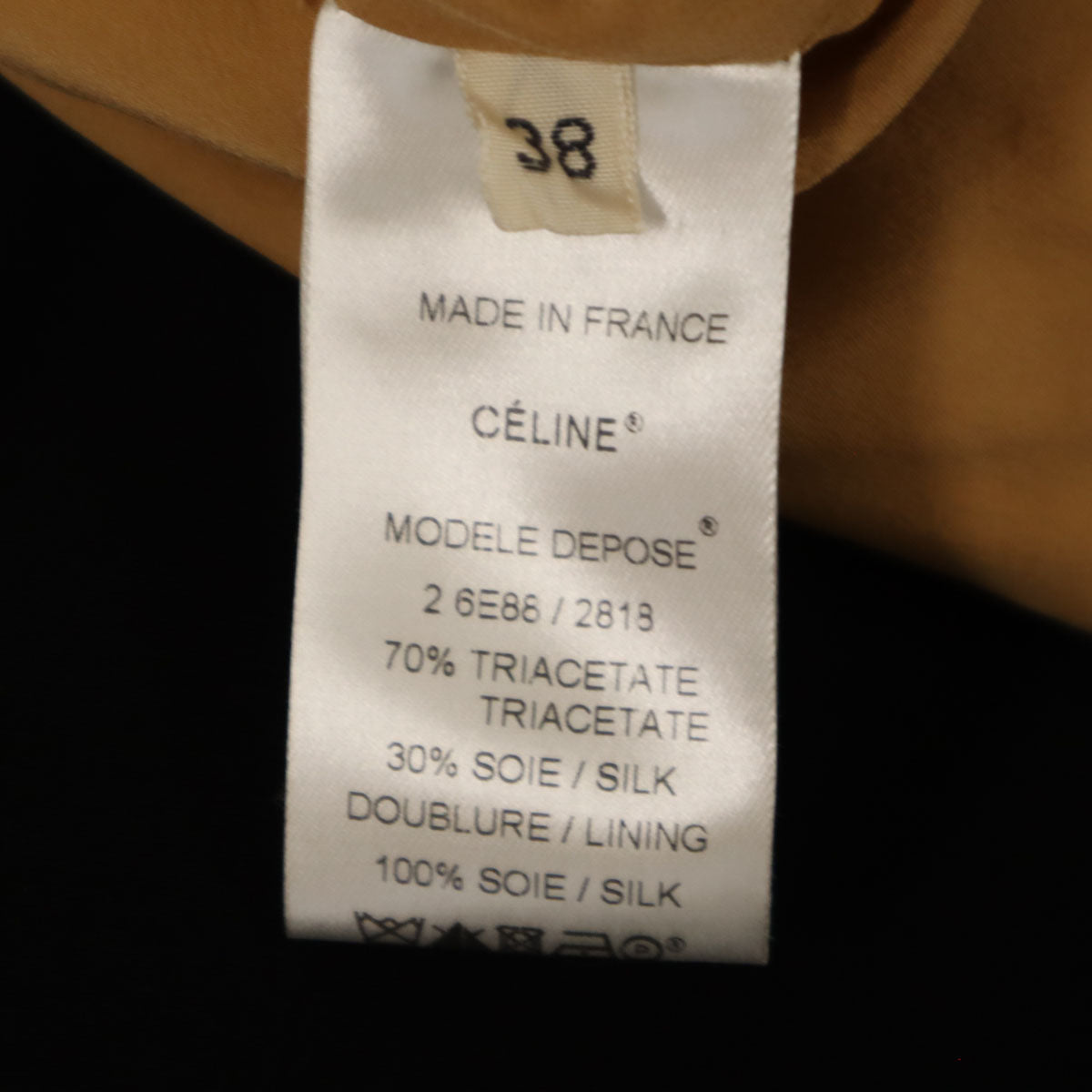 CELINE セリーヌ フランス製 カシクール ロング ベスト 38 アイボリー レディース