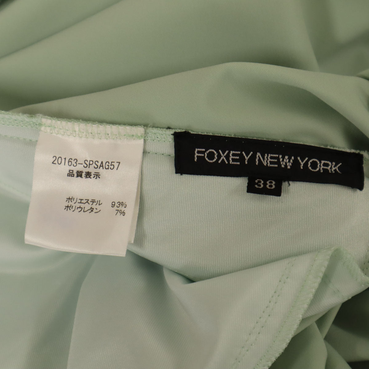 FOXEY NEW YORK フォクシーニューヨーク 日本製 ノースリーブ ワンピース 38 ミント系 レディース