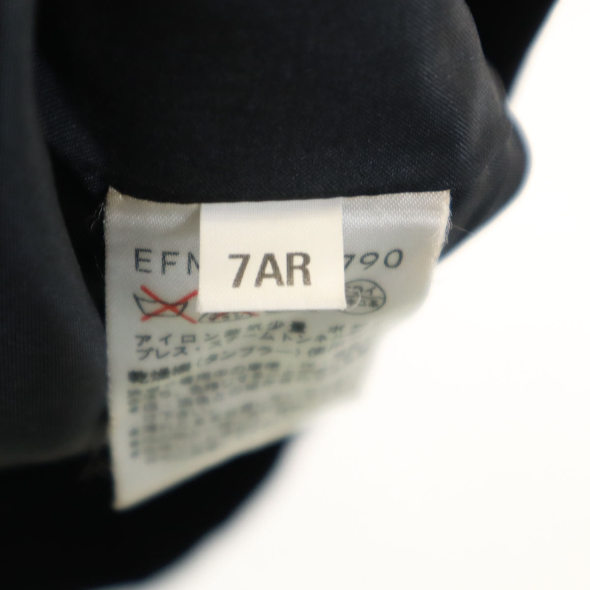 courreges クレージュ 日本製 半袖 ワンピース 7AR 黒 レディース