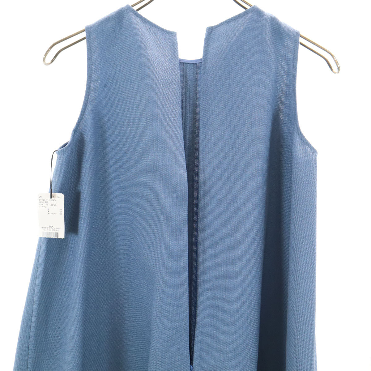未使用 ESTNATION エストネーション 日本製 リネンブレンド ノースリーブ ZIPポケット ワンピース 36 ブルー レディース