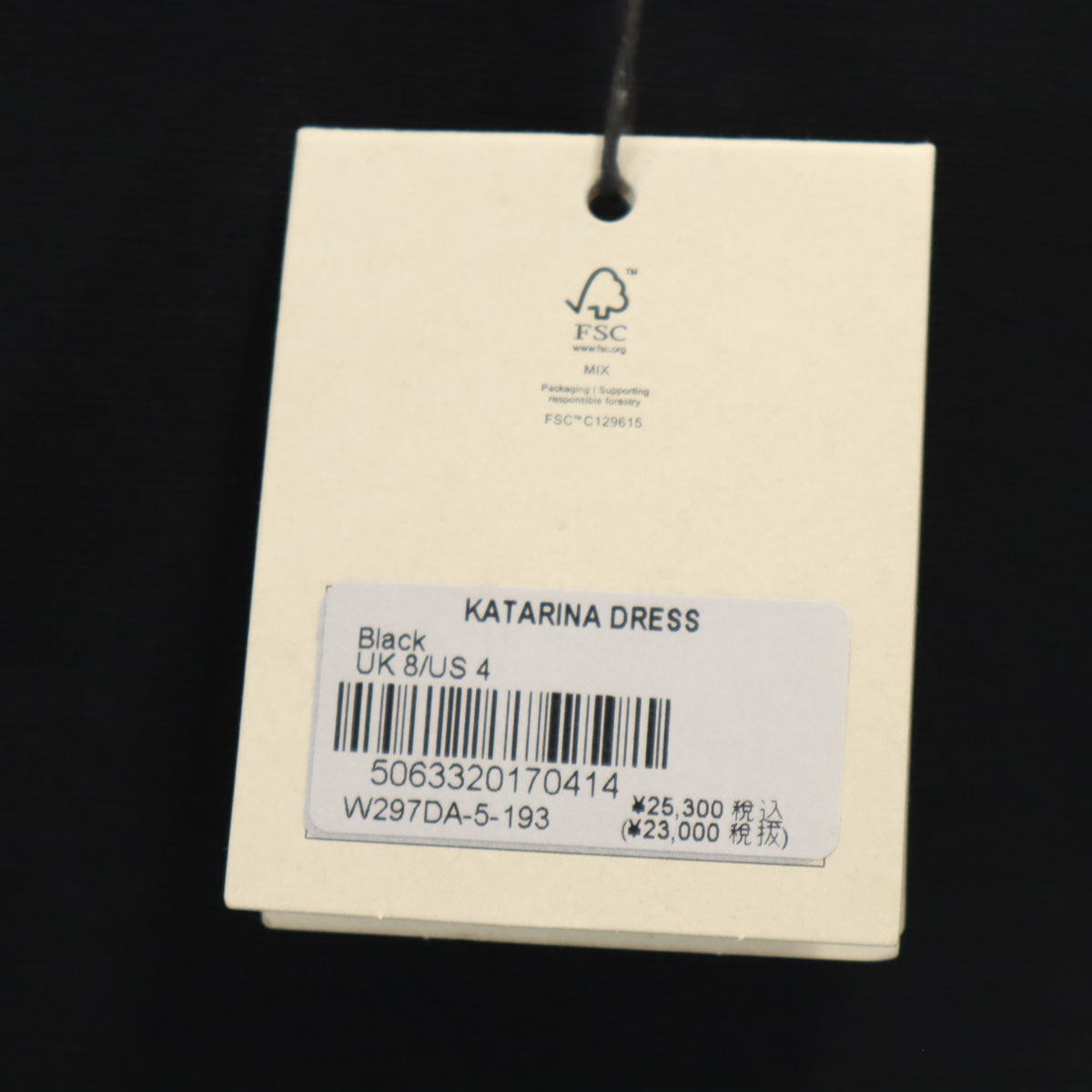 未使用 ALLSAINTS オールセインツ ノースリーブ ロングワンピース US4 黒 タグ付き レディース