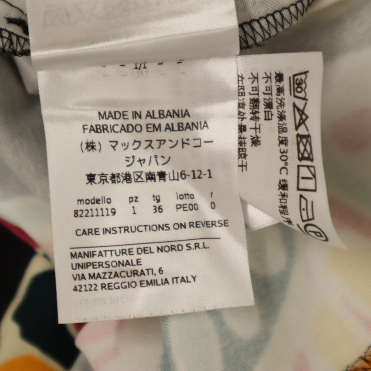 MAX&CO マックスアンドコー 総柄 フレンチスリーブ ワンピース 36 黒系 レディース