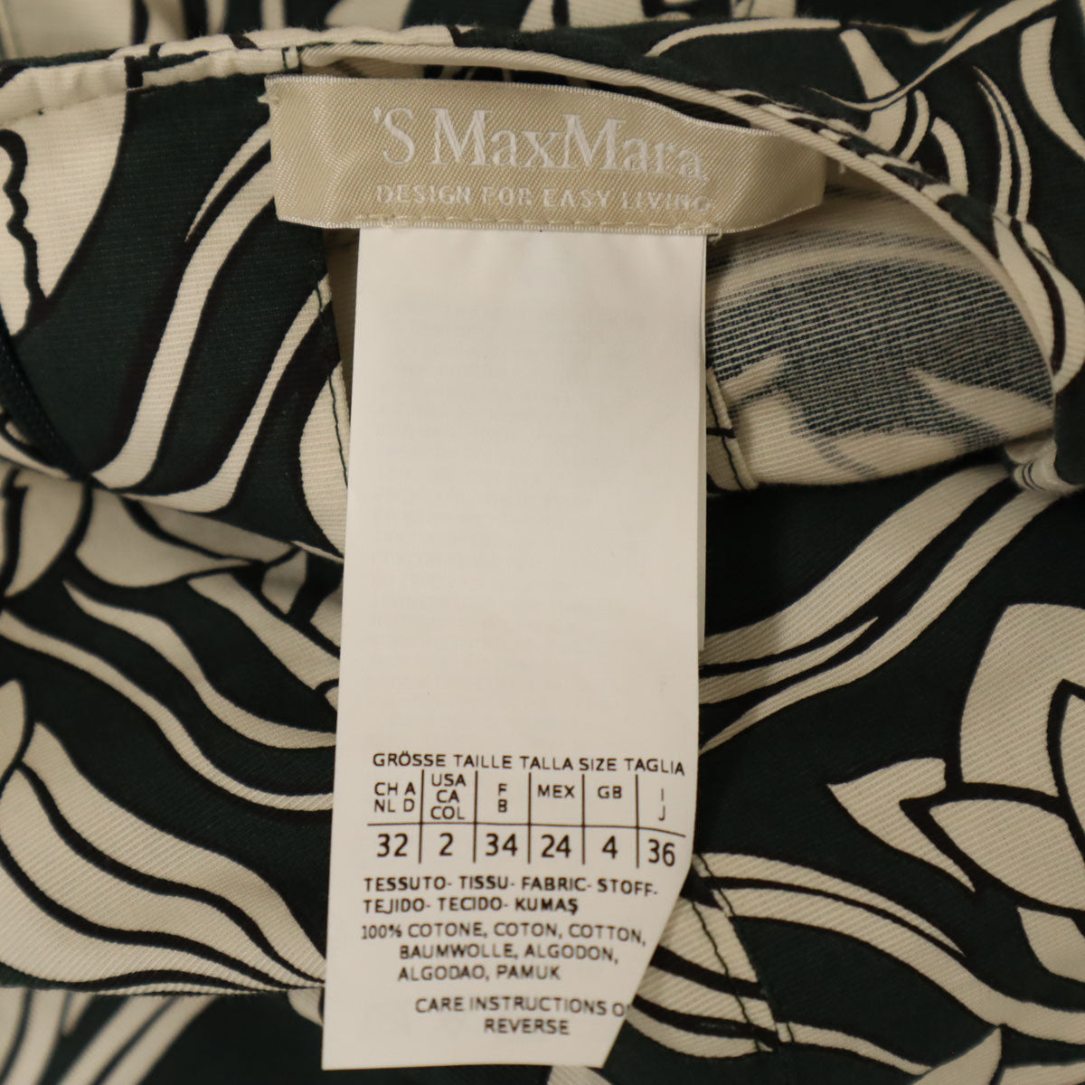 S Max Mara エスマックスマーラ 総柄 ノースリーブ ワンピース 36 グリーン系 レディース