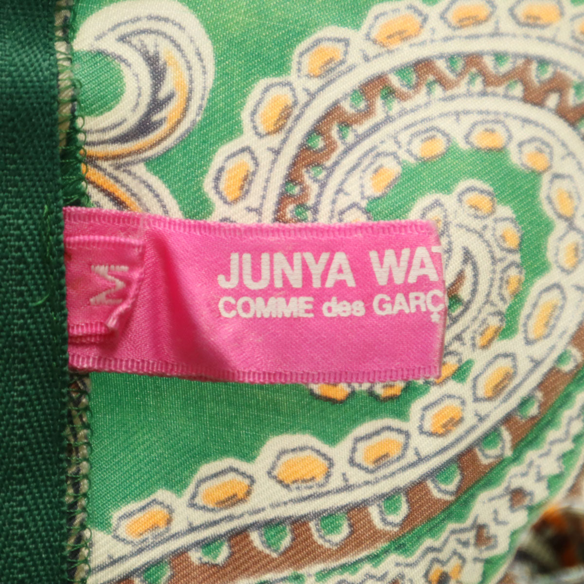 JUNYA WATANABE COMME des GARCONS ジュンヤワタナベ コムデギャルソン 2004年 シルク 半袖 ワンピース M グリーン系 レディース