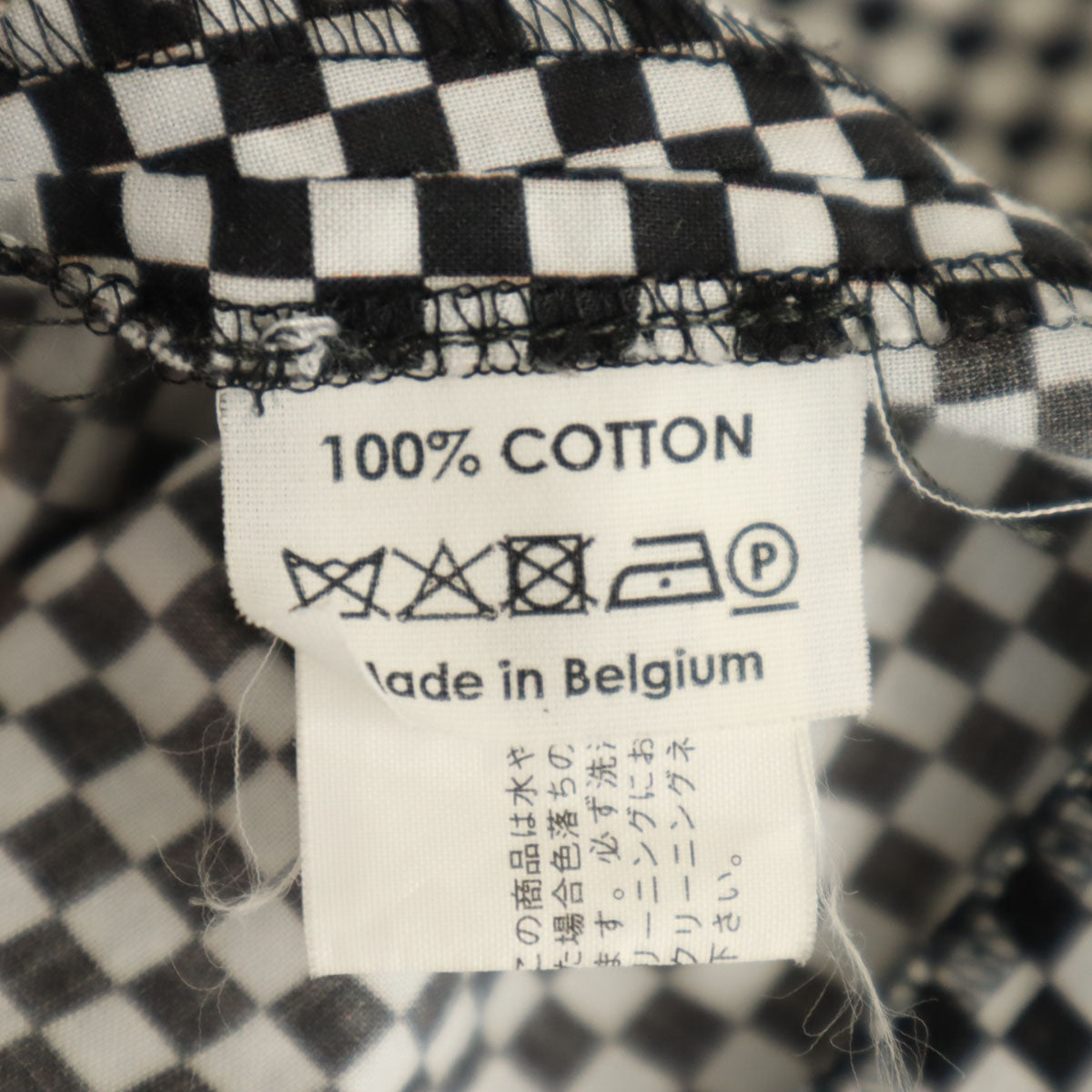 DRIES VAN NOTEN ドリスヴァンノッテン ダイヤ柄 半袖 オープンカラー ワンピース ホワイト系 レディース