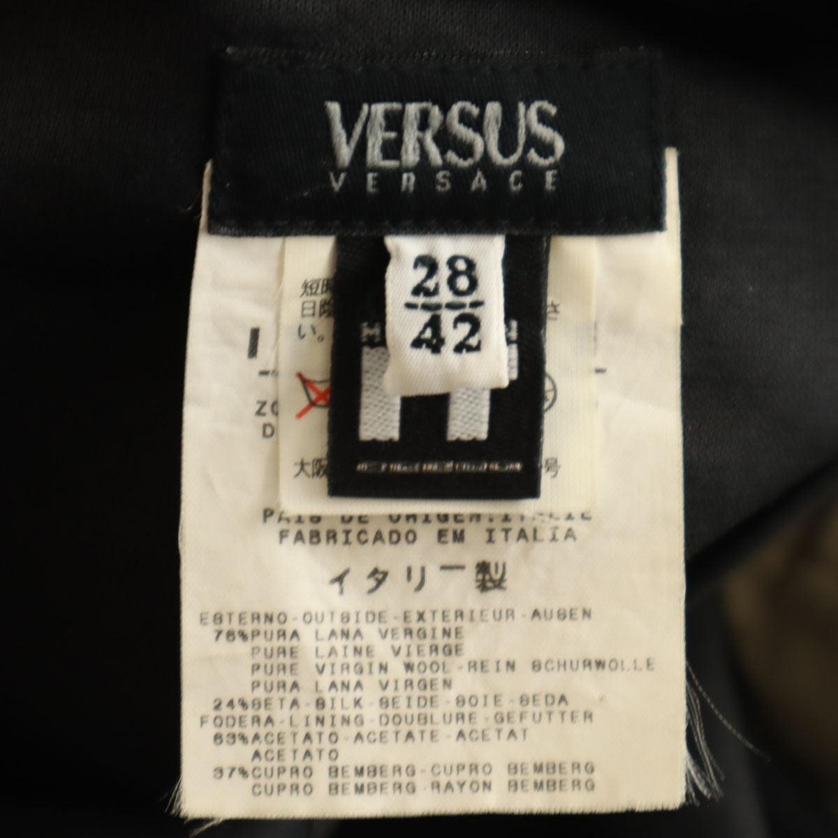 Versus ヴェルサス VERSACE イタリア製 ノースリーブ ワンピース 42 ブラック系 レディース