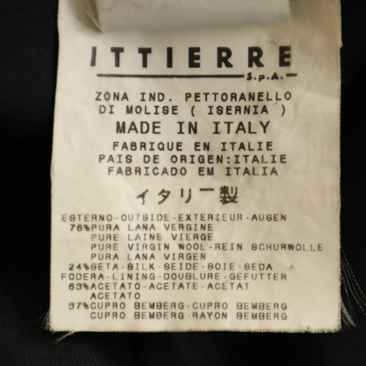 Versus ヴェルサス VERSACE イタリア製 ノースリーブ ワンピース 42 ブラック系 レディース