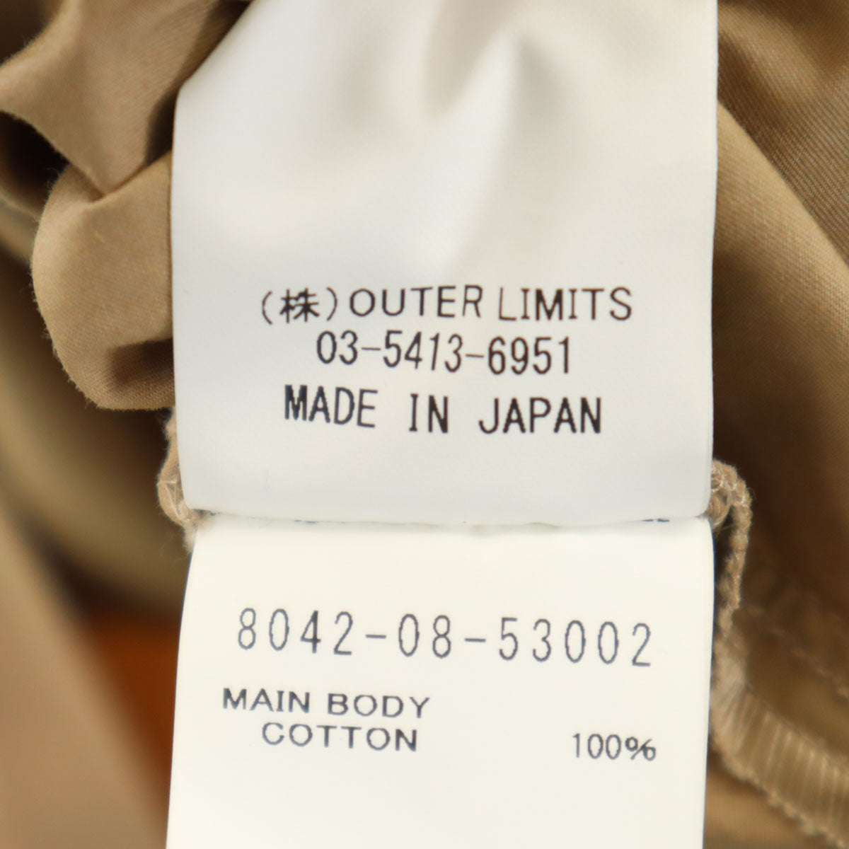 Nigel Cabourn ナイジェルケーボン 日本製 総柄 ノースリーブ オープンカラー ワンピース 8 ベージュ系 レディース