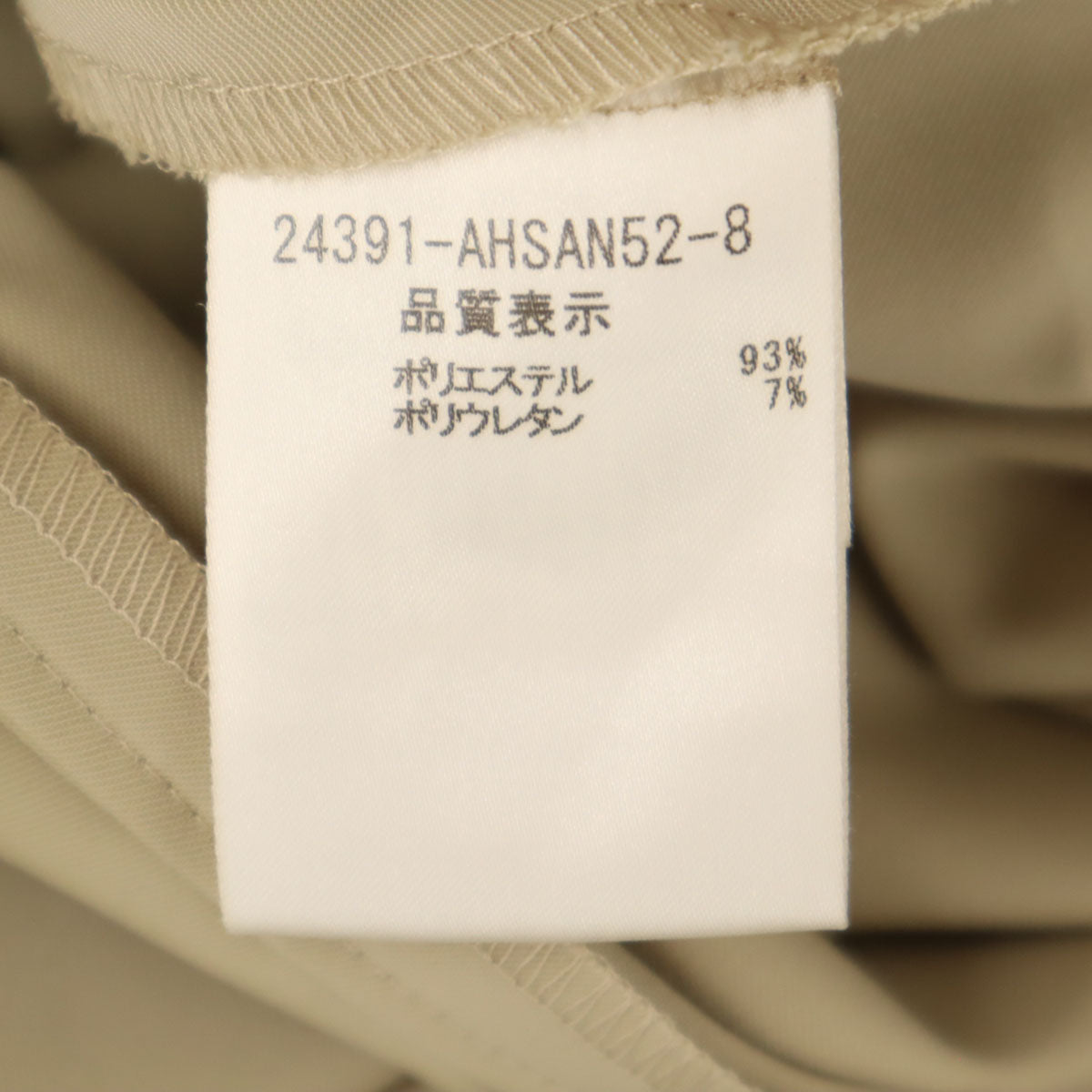 FOXEY NEW YORK フォクシーニューヨーク 日本製 ノースリーブ ミニワンピース 38 ベージュ レディース