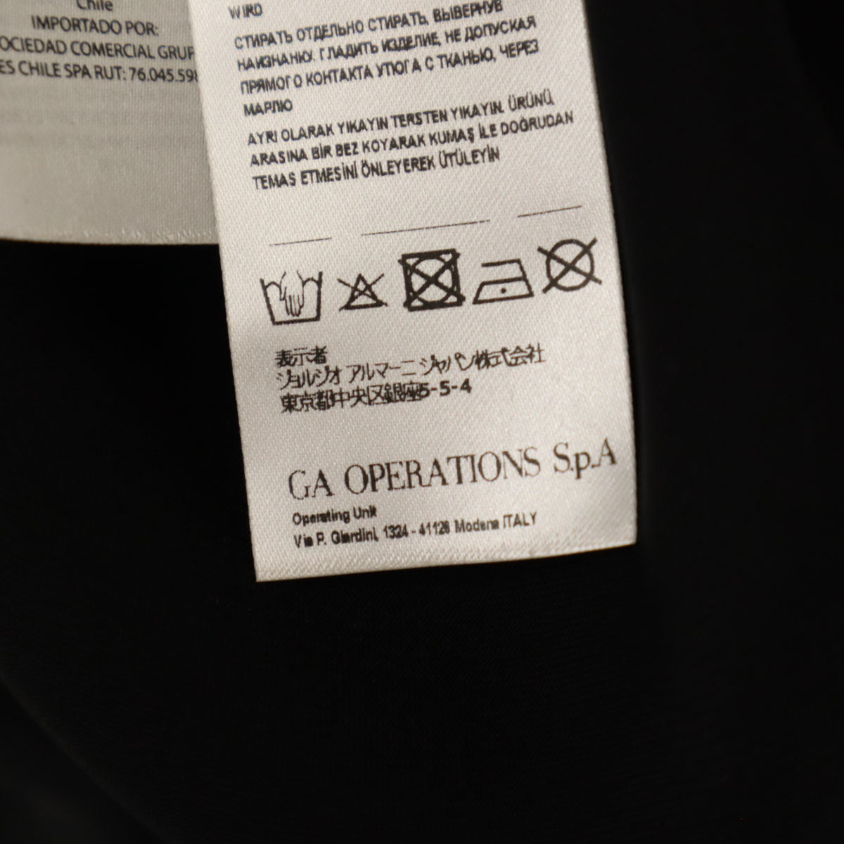 ARMANI EXCHANGE アルマーニエクスチェンジ キャミワンピース 2 マルチ レディース