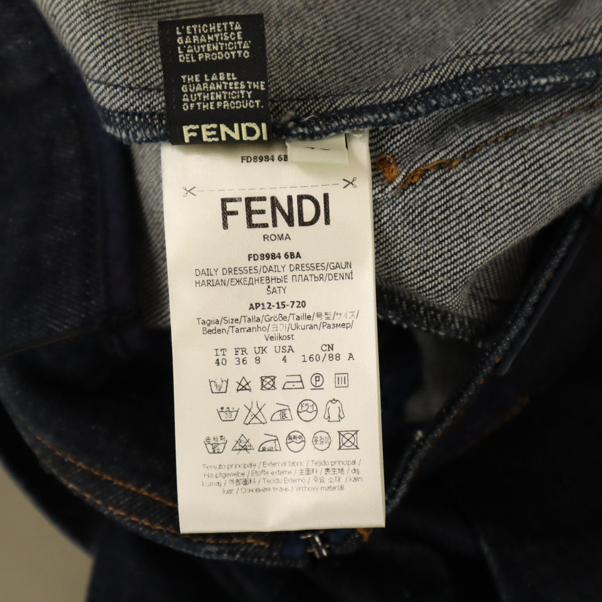 FENDI フェンディ イタリア製 半袖 デニム ミニワンピース 40 インディゴ レディース