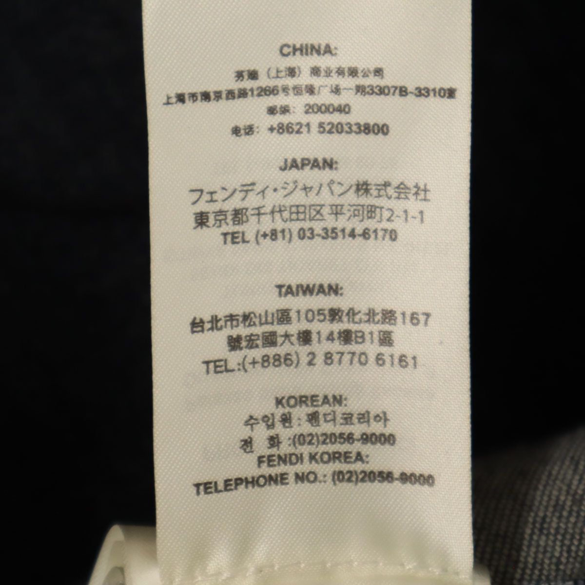 FENDI フェンディ イタリア製 半袖 デニム ミニワンピース 40 インディゴ レディース