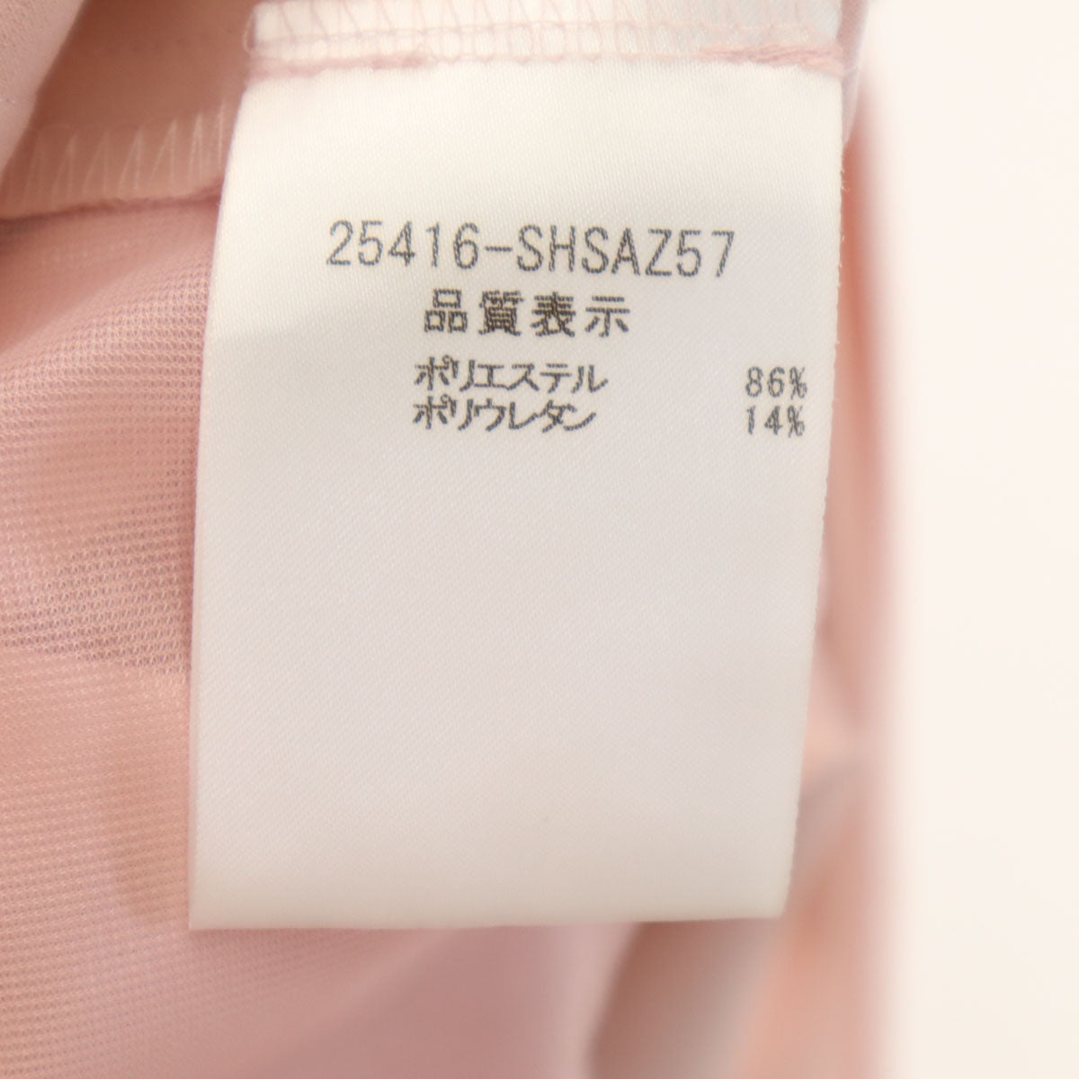 未使用 FOXEY NEW YORK フォクシーニューヨーク 日本製 ノースリーブ ワンピース 40 ピンク レディース