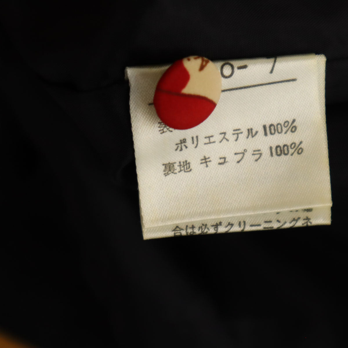 PINK HOUSE ピンクハウス 花柄 フレンチスリーブ ワンピース ブラック レディース