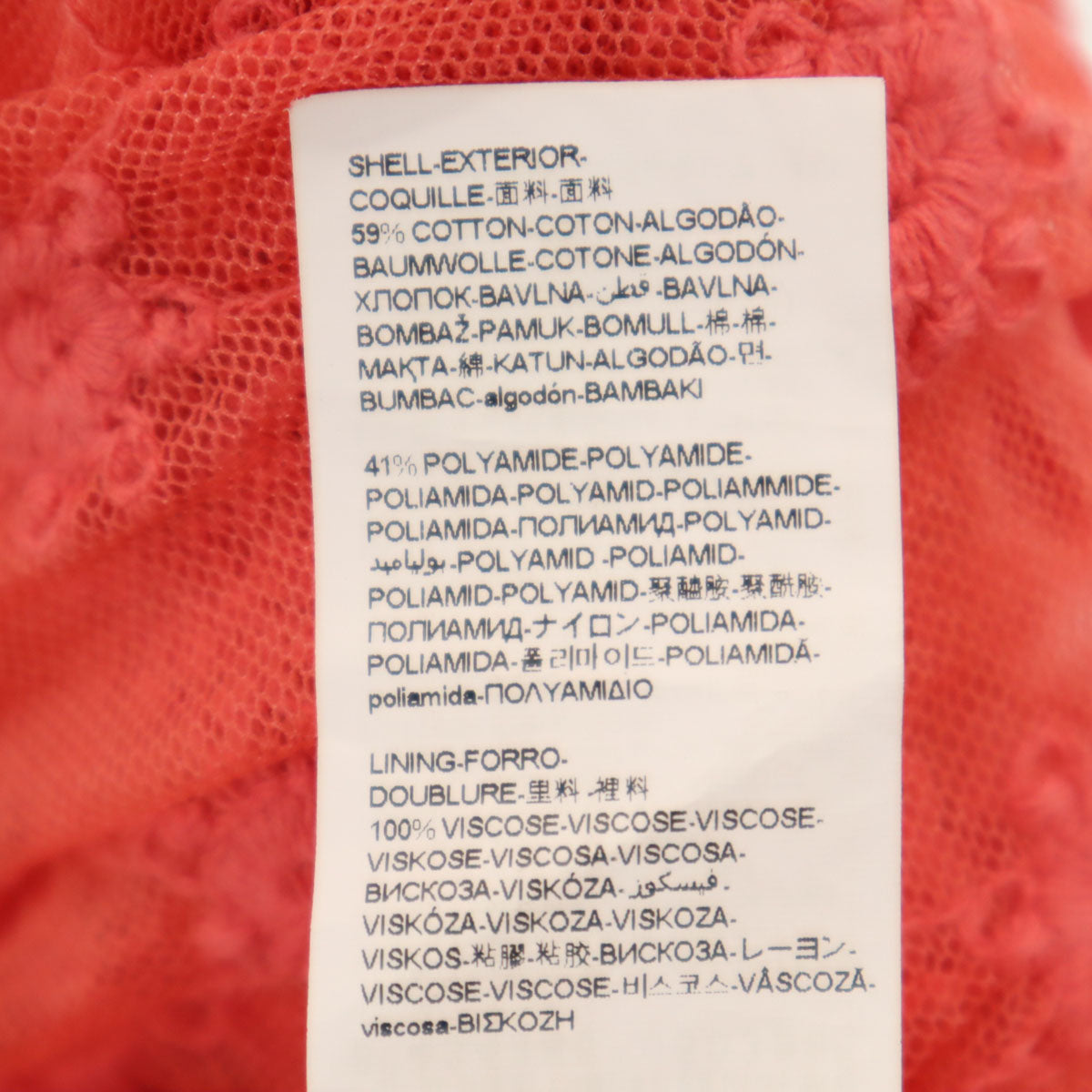 Desigual デシグアル レース刺_ ノースリーブ ロングワンピース 38 ピンク系 レディース