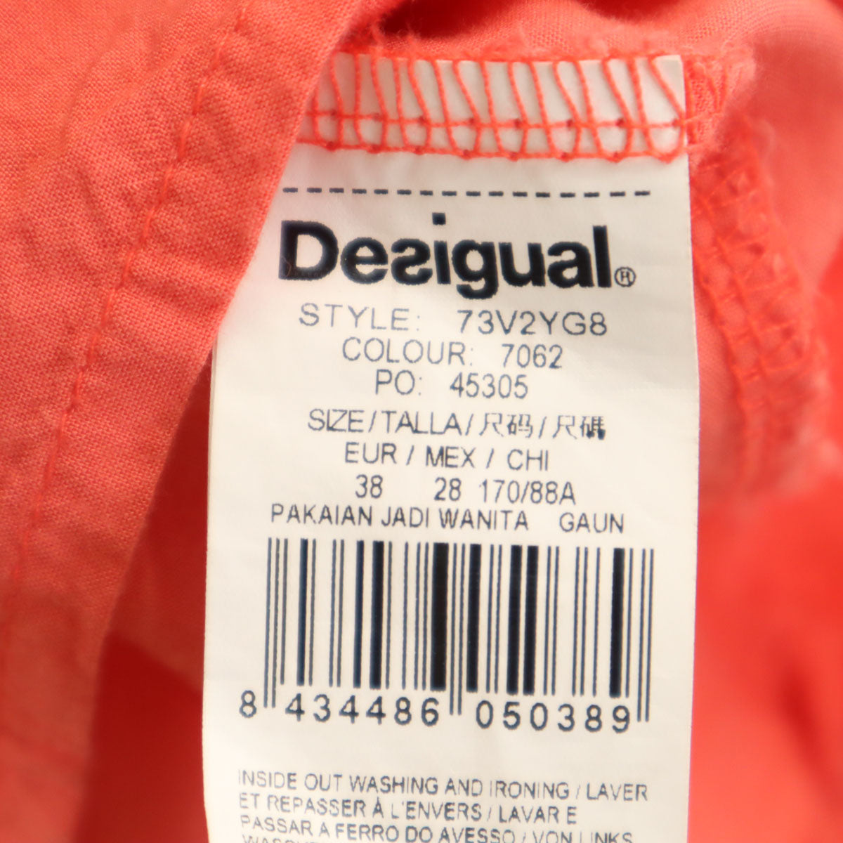 Desigual デシグアル レース刺_ ノースリーブ ロングワンピース 38 ピンク系 レディース