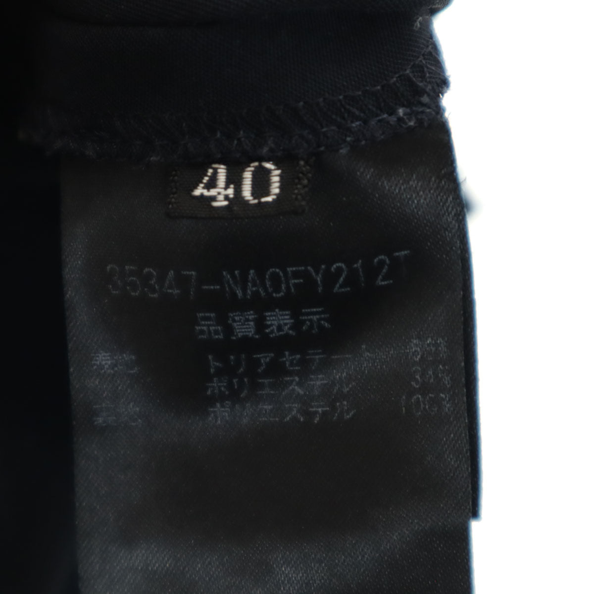 FOXEY NEW YORK フォクシーニューヨーク ノースリーブ 膝丈ワンピース 40 ネイビー レディース