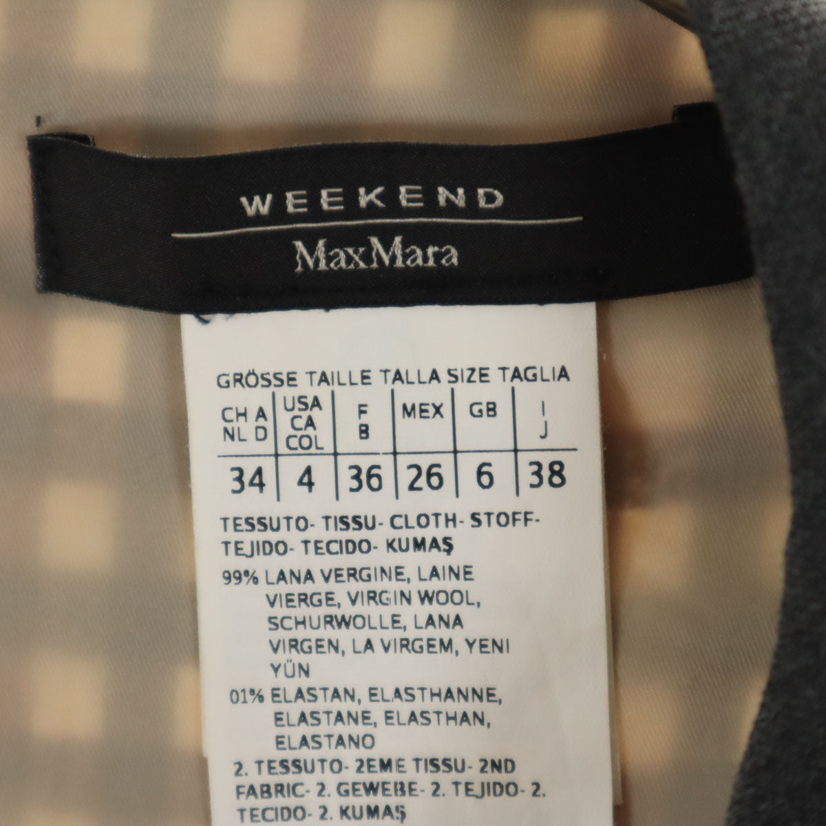 MAX MARA Weekend マックスマーラウィークエンド ウールブレンド チェック柄 半袖 ワンピース 38 グレー系 レディース