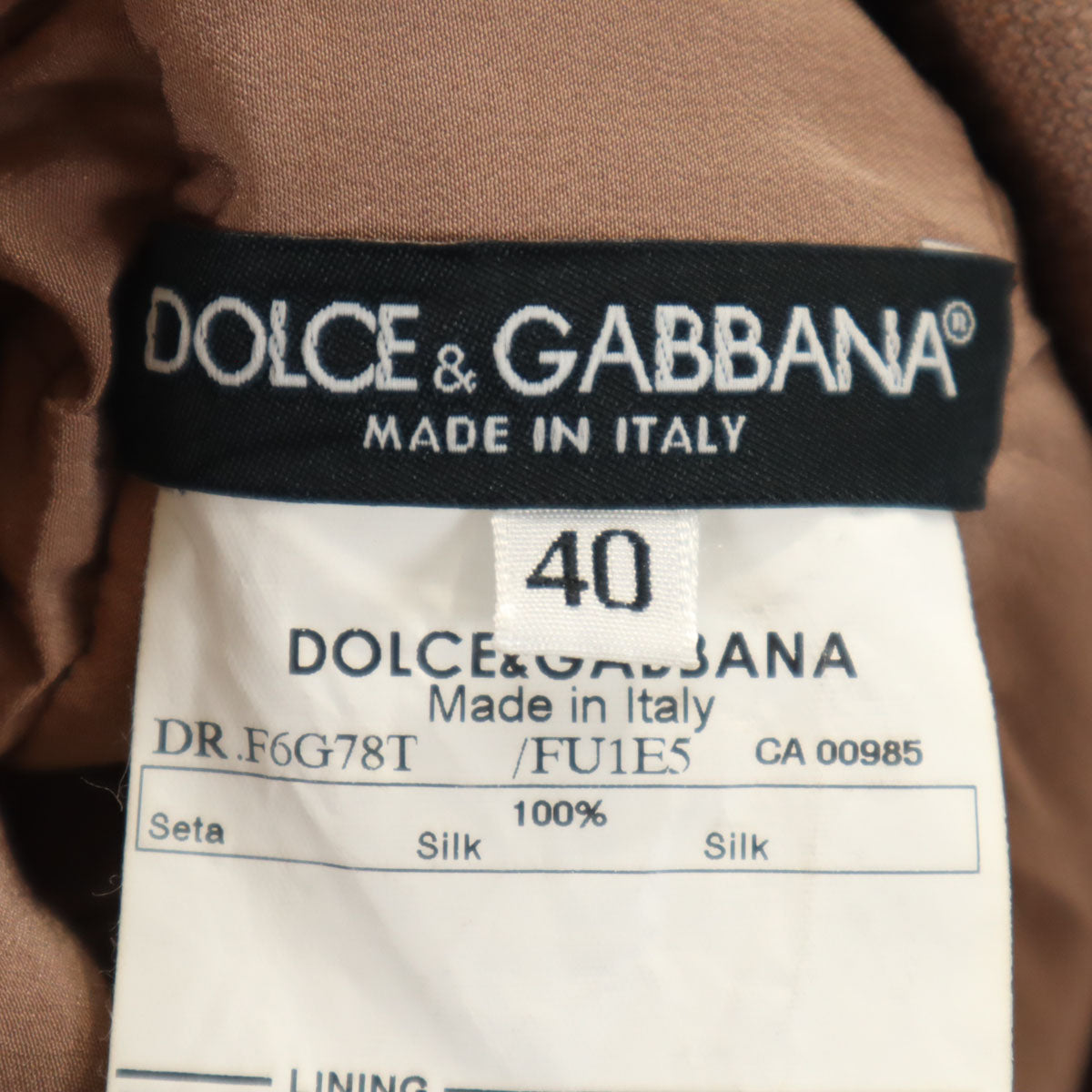 DOLCE&GABBANA ドルチェアンドガッバーナ イタリア製 シルク フレンチスリーブ リネンライク ワンピース 40 ブラウン系 レディース