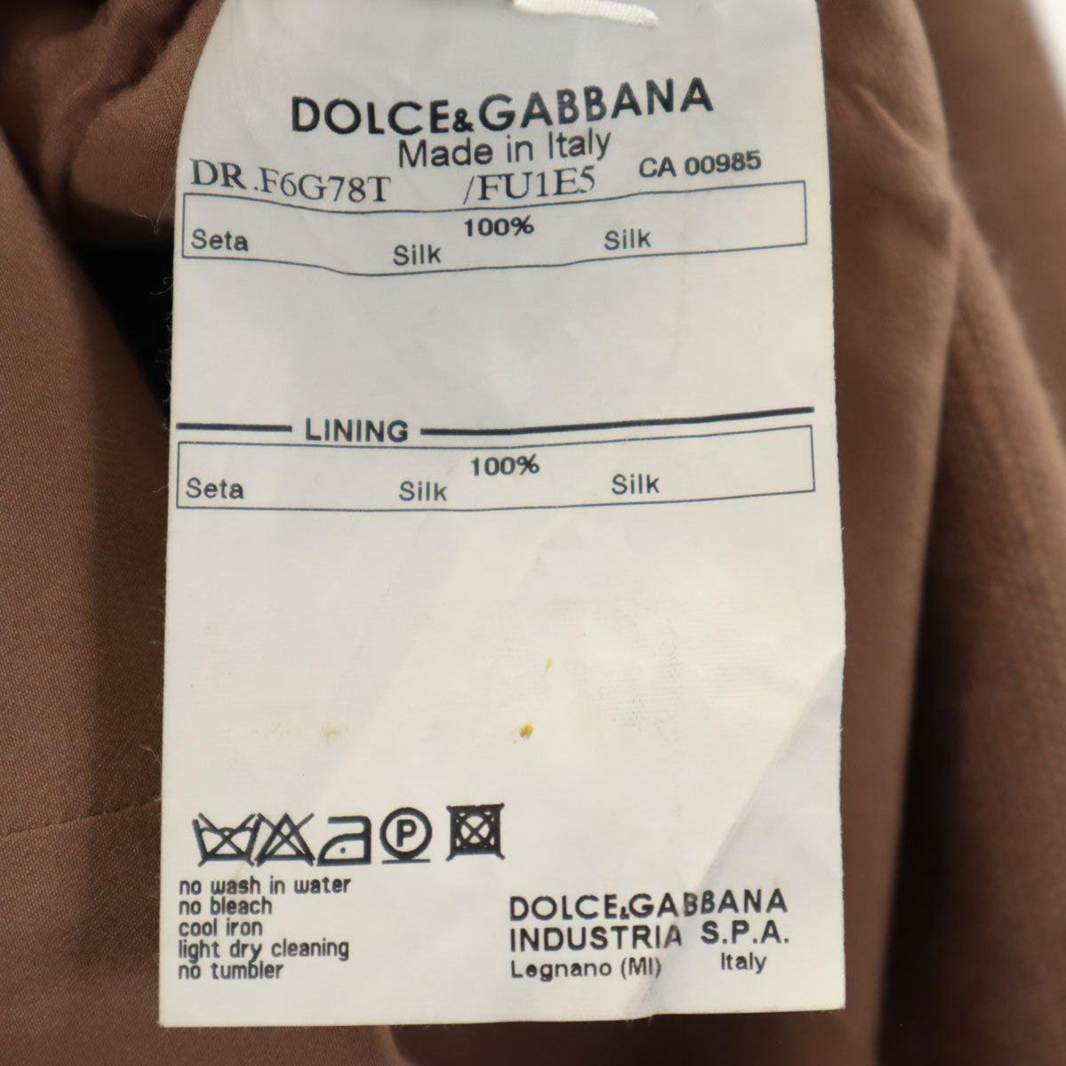 DOLCE&GABBANA ドルチェアンドガッバーナ イタリア製 シルク フレンチスリーブ リネンライク ワンピース 40 ブラウン系 レディース