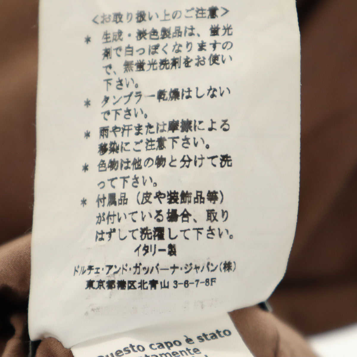 DOLCE&GABBANA ドルチェアンドガッバーナ イタリア製 シルク フレンチスリーブ リネンライク ワンピース 40 ブラウン系 レディース