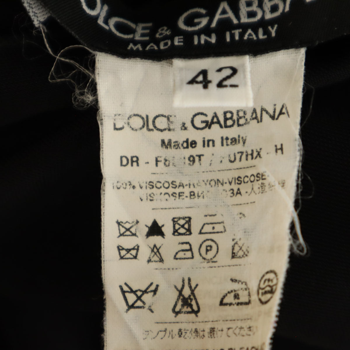 DOLCE&GABBANA ドルチェアンドガッバーナ イタリア製 半袖 Vネック ワンピース 42 ブラック レディース