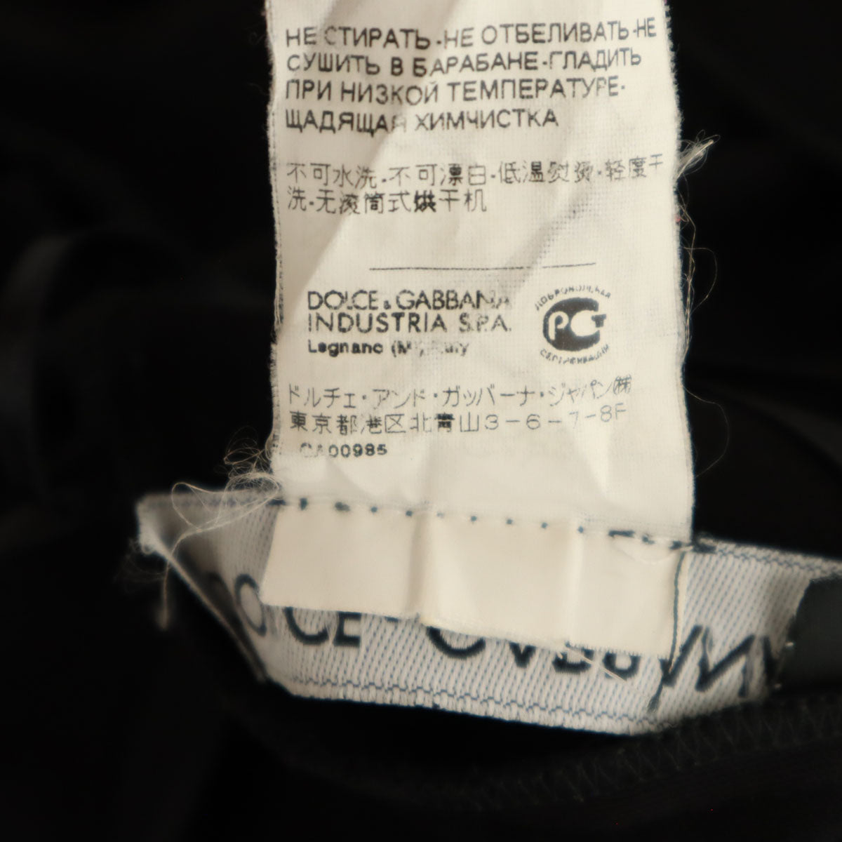 DOLCE&GABBANA ドルチェアンドガッバーナ イタリア製 半袖 Vネック ワンピース 42 ブラック レディース