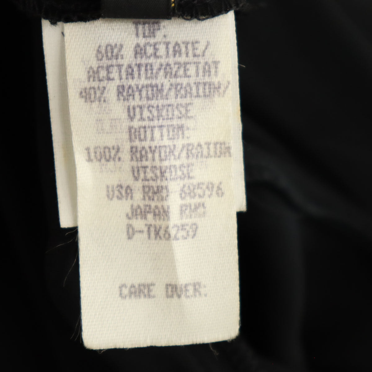 DKNY DONNA KARAN NEW YORK ダナキャランニューヨーク 90s USA製 オールド 半袖 ワンピース 7 ブラック レディース