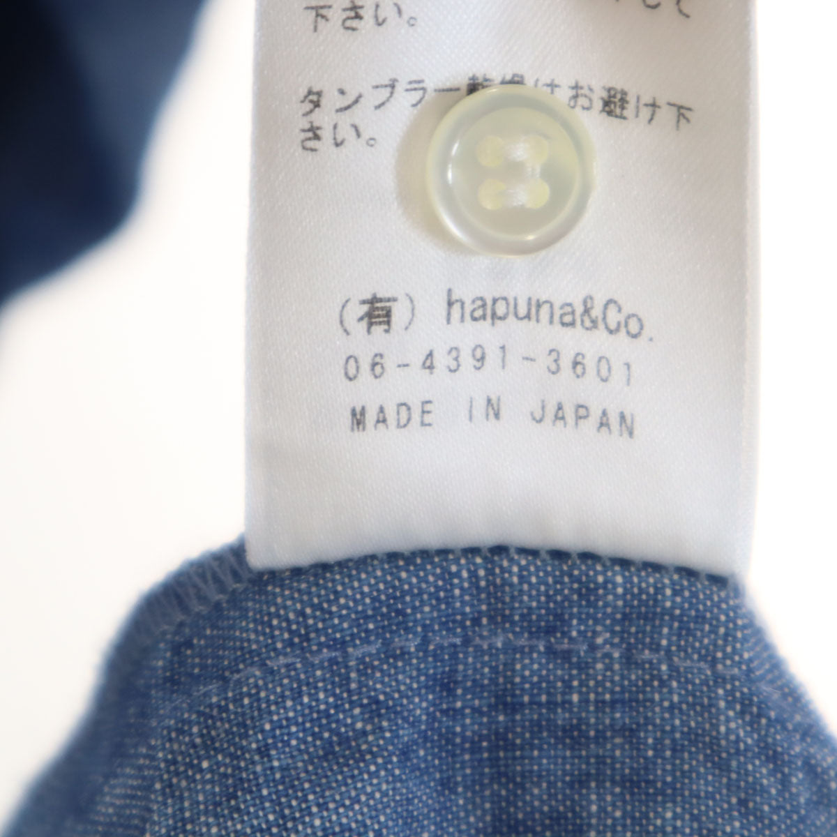 tsumugi ツムギ 半袖 ダンガリー ワンピース F ブルー系 レディース