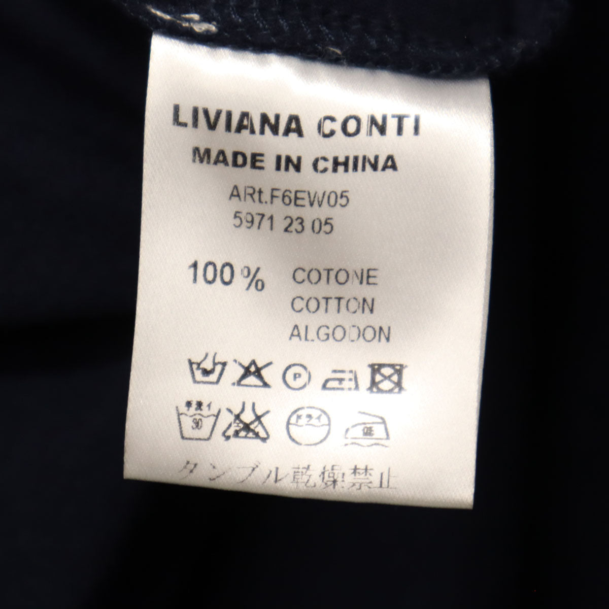 LIVIANA CONTI リビアナコンティ 半袖 ワンピース S ネイビー レディース