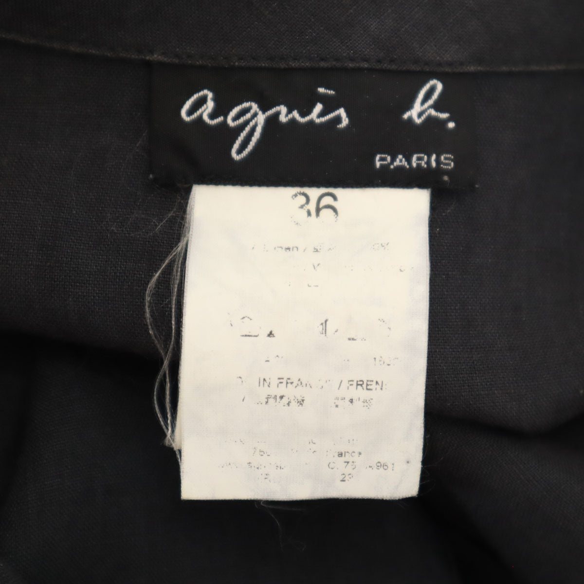 agnes b. アニエスベー フランス製 リネン 半袖 シャツワンピース 36 チャコール レディース