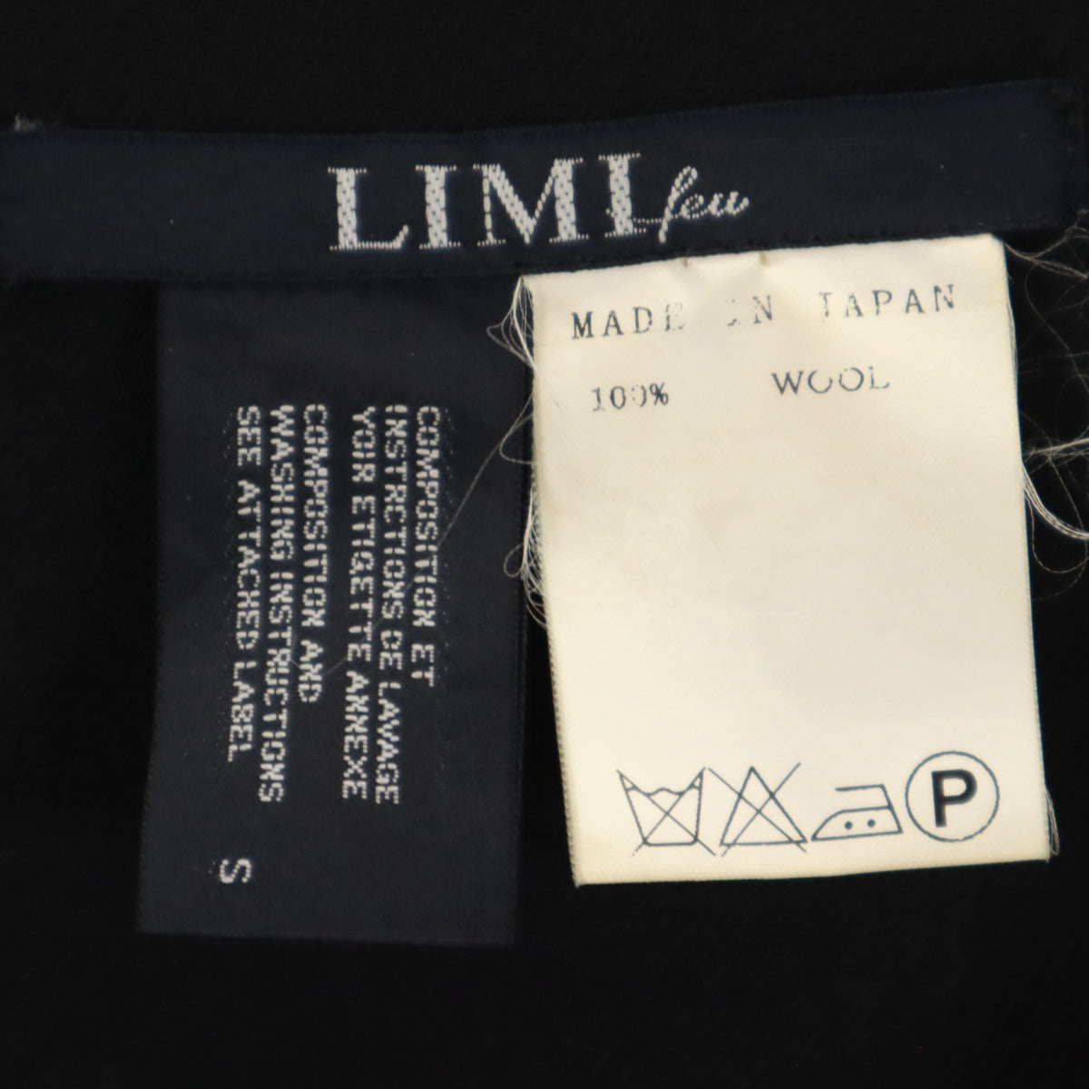 LIMI feu リミフゥ 日本製 ウール ノースリーブ ワンピース S 黒 レディース