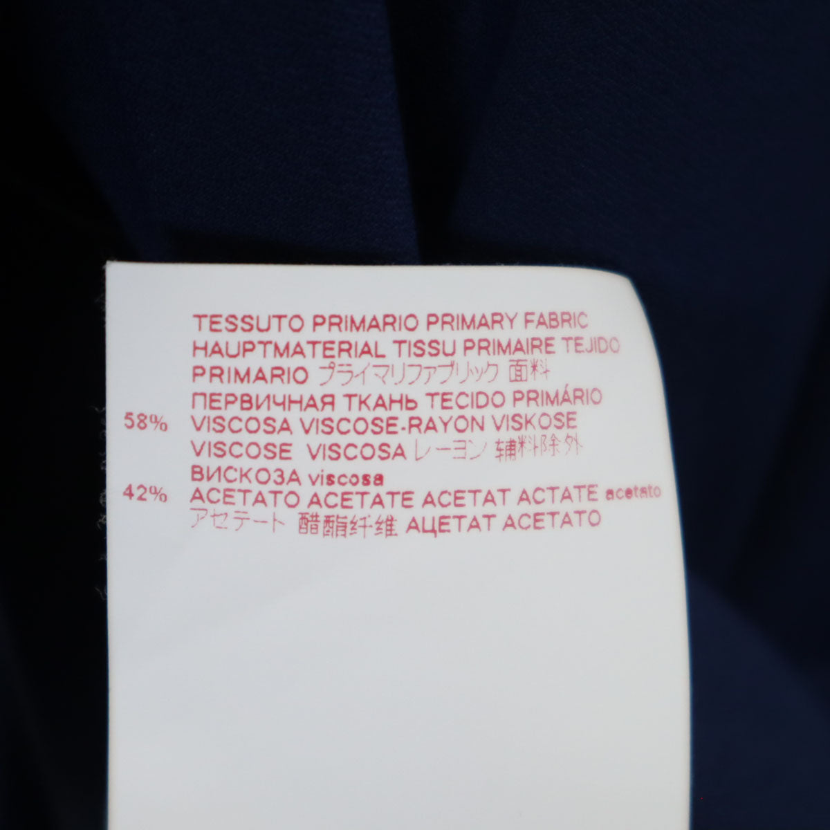 MARNI マルニ イタリア製 5分袖 ワンピース 40 ネイビー レディース