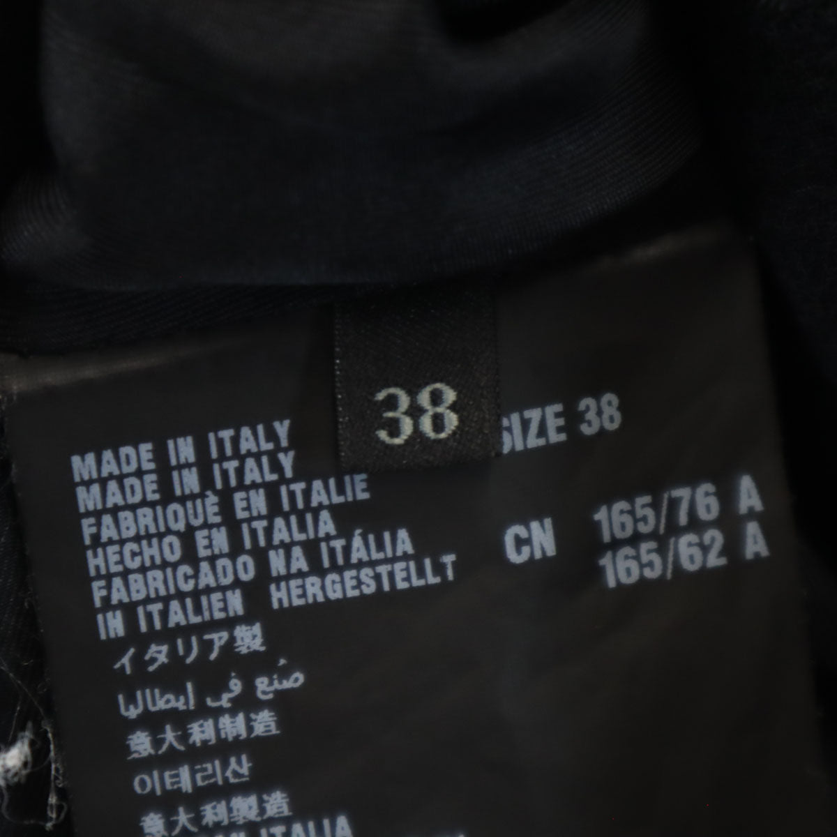 PRADA プラダ イタリア製 半袖 ワンピース 38 ブラック レディース