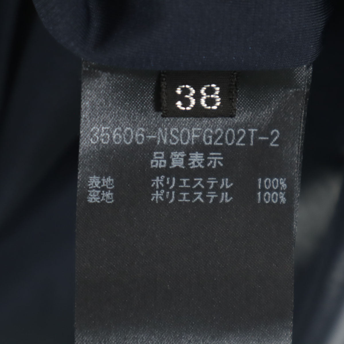 FOXEY NEW YORK フォクシーニューヨーク 日本製 ノースリーブ ワンピース 38 ネイビー レディース