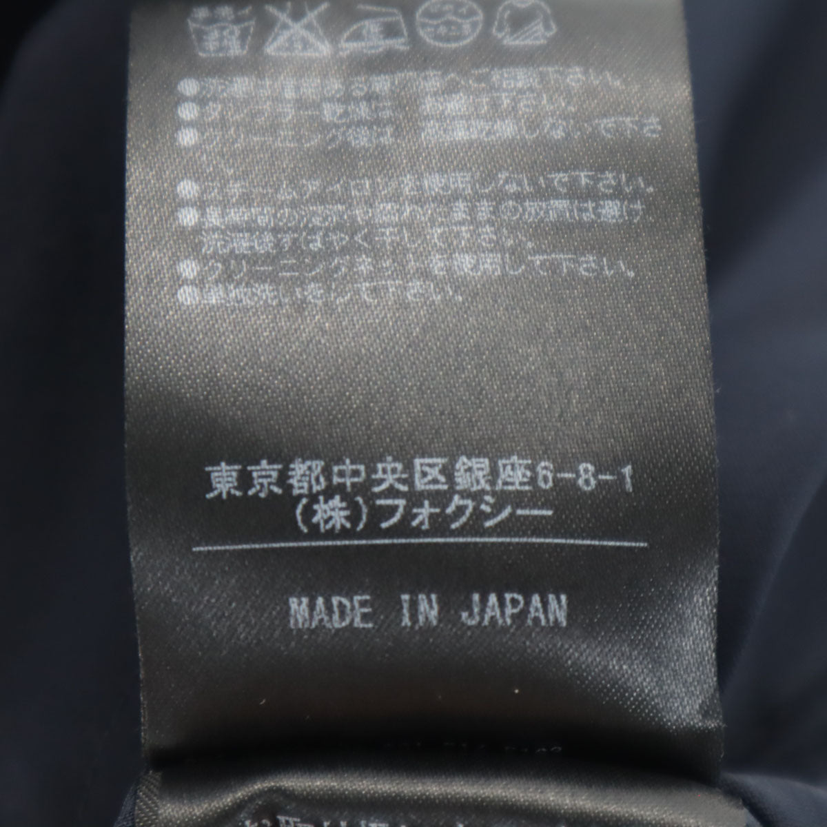 FOXEY NEW YORK フォクシーニューヨーク 日本製 ノースリーブ ワンピース 38 ネイビー レディース